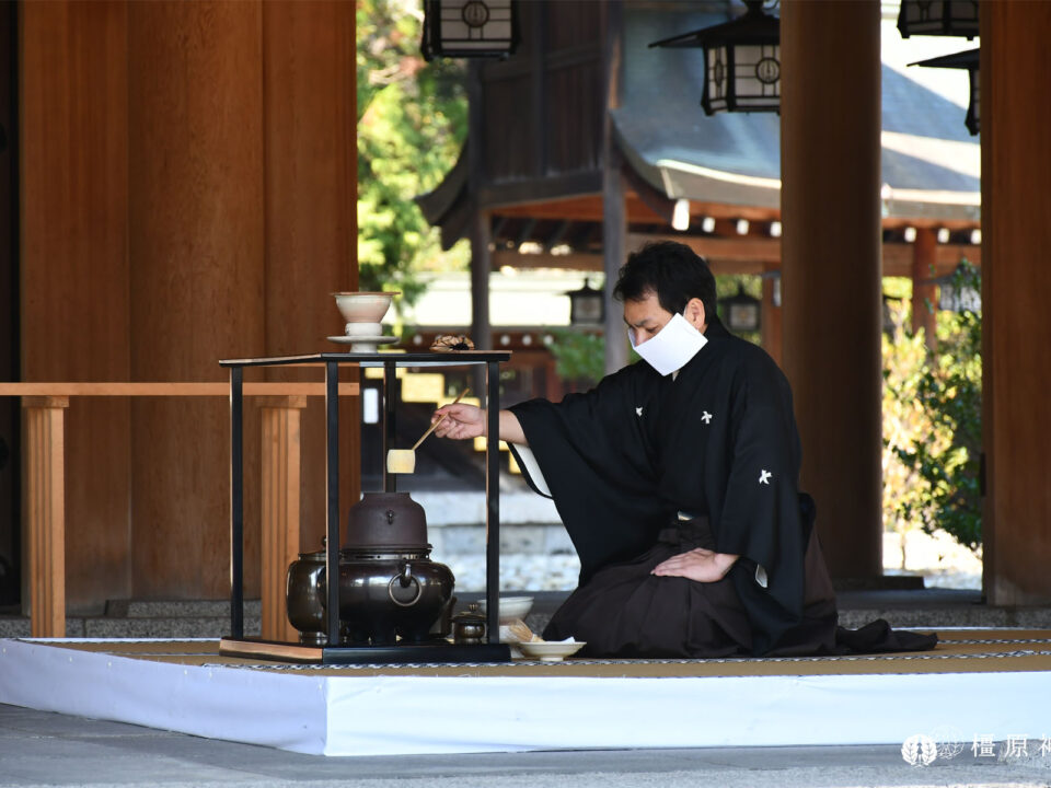 明治祭併石州流献茶祭（11月3日）